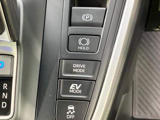 ヴォクシー ハイブリッドS-Z 保証書/ディスプレイオーディオ+ナビ10インチ/フリップダウンモニター 純正 12.8インチ/デジタルインナーミラー/トヨタセーフティセンス/両側電動スライドドア/シートヒーター ターボ 全周囲カメラ(39枚目)