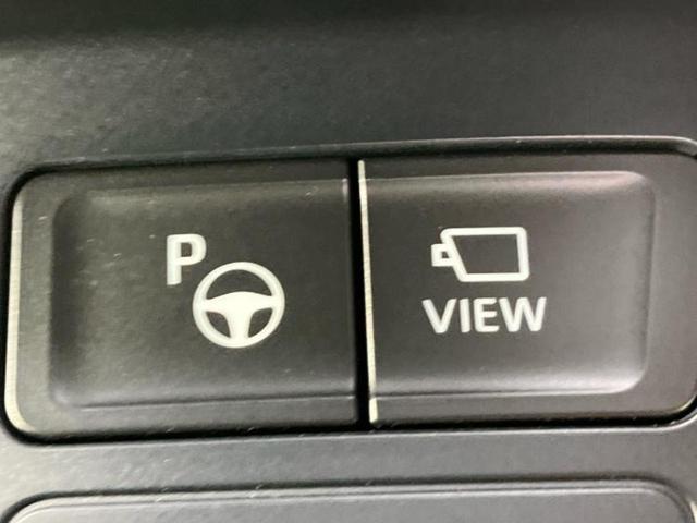 ヴォクシー ハイブリッドS-Z 保証書/ディスプレイオーディオ+ナビ10インチ/フリップダウンモニター 純正 12.8インチ/デジタルインナーミラー/トヨタセーフティセンス/両側電動スライドドア/シートヒーター ターボ 全周囲カメラ(40枚目)