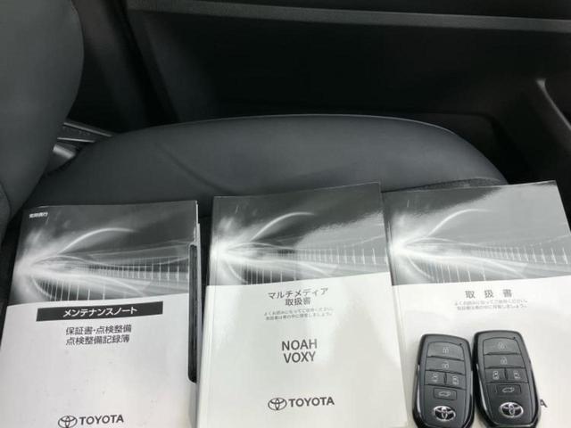 ヴォクシー ハイブリッドS-Z 保証書/ディスプレイオーディオ+ナビ10インチ/フリップダウンモニター 純正 12.8インチ/デジタルインナーミラー/トヨタセーフティセンス/両側電動スライドドア/シートヒーター ターボ 全周囲カメラ(45枚目)