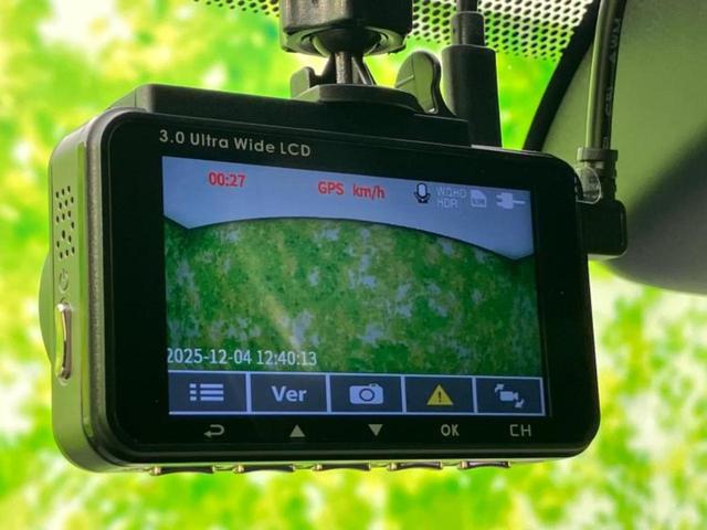 ヴォクシー ハイブリッドS-Z 保証書/ディスプレイオーディオ+ナビ10インチ/フリップダウンモニター 純正 12.8インチ/デジタルインナーミラー/トヨタセーフティセンス/両側電動スライドドア/シートヒーター ターボ 全周囲カメラ(48枚目)