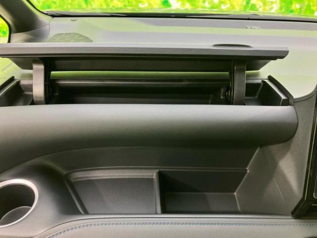 ヴォクシー ハイブリッドS-Z 保証書/ディスプレイオーディオ+ナビ10インチ/フリップダウンモニター 純正 12.8インチ/デジタルインナーミラー/トヨタセーフティセンス/両側電動スライドドア/シートヒーター ターボ 全周囲カメラ(49枚目)