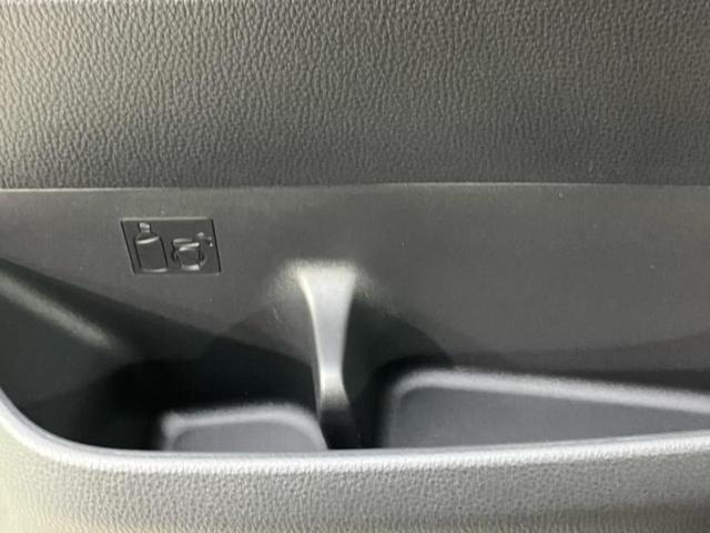 ヴォクシー ハイブリッドS-Z 保証書/ディスプレイオーディオ+ナビ10インチ/フリップダウンモニター 純正 12.8インチ/デジタルインナーミラー/トヨタセーフティセンス/両側電動スライドドア/シートヒーター ターボ 全周囲カメラ(51枚目)