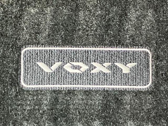 ヴォクシー ハイブリッドS-Z 保証書/ディスプレイオーディオ+ナビ10インチ/フリップダウンモニター 純正 12.8インチ/デジタルインナーミラー/トヨタセーフティセンス/両側電動スライドドア/シートヒーター ターボ 全周囲カメラ(57枚目)