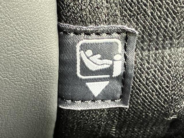 ヴォクシー ハイブリッドS-Z 保証書/ディスプレイオーディオ+ナビ10インチ/フリップダウンモニター 純正 12.8インチ/デジタルインナーミラー/トヨタセーフティセンス/両側電動スライドドア/シートヒーター ターボ 全周囲カメラ(59枚目)