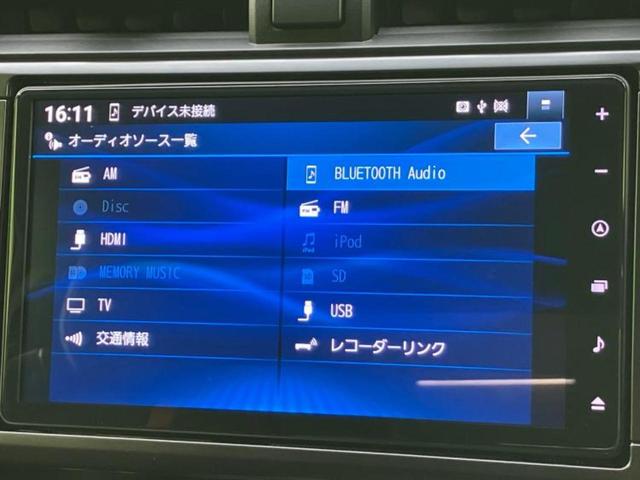 GR86 RZ エアロ/保証書/純正 9インチ SDナビ/トヨタセーフティセンス/シートヒーター 前席/車線逸脱防止支援システム/シート ハーフレザー/ドライブレコーダー 純正/ヘッドランプ LED フルエアロ(11枚目)