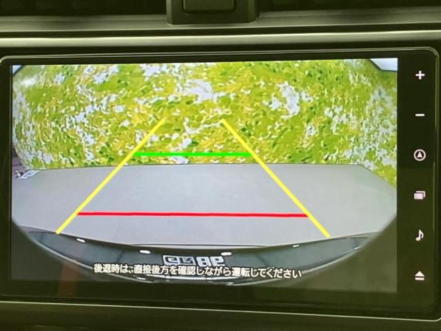 GR86 RZ エアロ/保証書/純正 9インチ SDナビ/トヨタセーフティセンス/シートヒーター 前席/車線逸脱防止支援システム/シート ハーフレザー/ドライブレコーダー 純正/ヘッドランプ LED フルエアロ(12枚目)