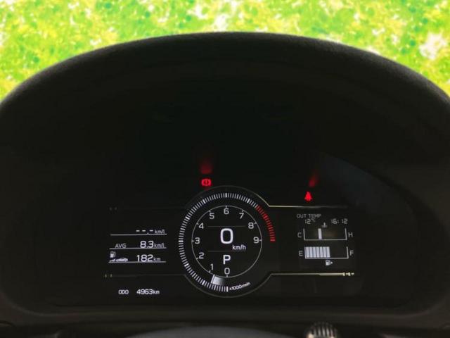 GR86 RZ エアロ/保証書/純正 9インチ SDナビ/トヨタセーフティセンス/シートヒーター 前席/車線逸脱防止支援システム/シート ハーフレザー/ドライブレコーダー 純正/ヘッドランプ LED フルエアロ(15枚目)