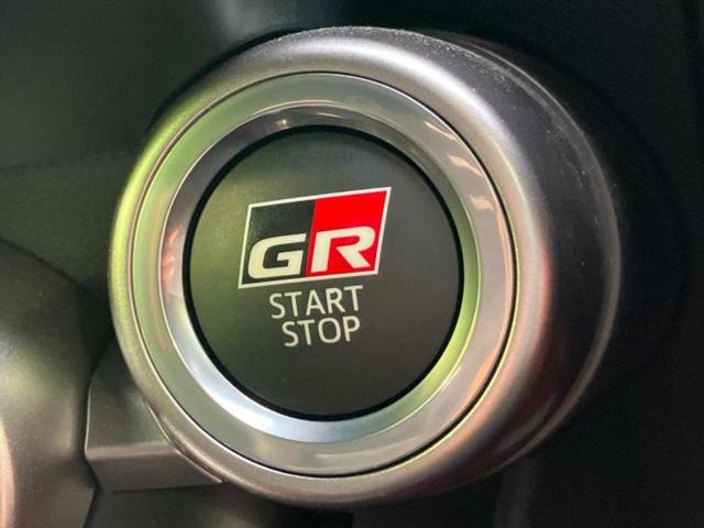 GR86 RZ エアロ/保証書/純正 9インチ SDナビ/トヨタセーフティセンス/シートヒーター 前席/車線逸脱防止支援システム/シート ハーフレザー/ドライブレコーダー 純正/ヘッドランプ LED フルエアロ(26枚目)