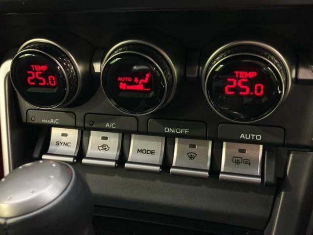 GR86 RZ エアロ/保証書/純正 9インチ SDナビ/トヨタセーフティセンス/シートヒーター 前席/車線逸脱防止支援システム/シート ハーフレザー/ドライブレコーダー 純正/ヘッドランプ LED フルエアロ(32枚目)