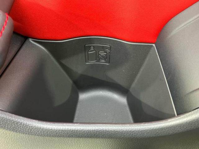 GR86 RZ エアロ/保証書/純正 9インチ SDナビ/トヨタセーフティセンス/シートヒーター 前席/車線逸脱防止支援システム/シート ハーフレザー/ドライブレコーダー 純正/ヘッドランプ LED フルエアロ(40枚目)