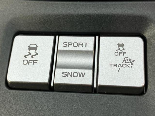 GR86 RZ エアロ/保証書/純正 9インチ SDナビ/トヨタセーフティセンス/シートヒーター 前席/車線逸脱防止支援システム/シート ハーフレザー/ドライブレコーダー 純正/ヘッドランプ LED フルエアロ(41枚目)