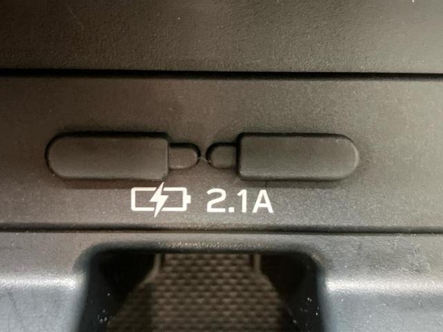 GR86 RZ エアロ/保証書/純正 9インチ SDナビ/トヨタセーフティセンス/シートヒーター 前席/車線逸脱防止支援システム/シート ハーフレザー/ドライブレコーダー 純正/ヘッドランプ LED フルエアロ(45枚目)