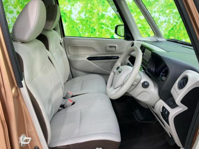 デイズルークス X 新品タイヤ/純正 SDナビ/電動スライドドア/アラウンドビューモニター/ドライブレコーダー 純正/Bluetooth接続/ETC/EBD付ABS/横滑り防止装置/アイドリングストップ/バックモニター(4枚目)