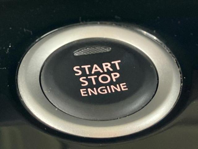 デイズルークス X 新品タイヤ/純正 SDナビ/電動スライドドア/アラウンドビューモニター/ドライブレコーダー 純正/Bluetooth接続/ETC/EBD付ABS/横滑り防止装置/アイドリングストップ/バックモニター(29枚目)