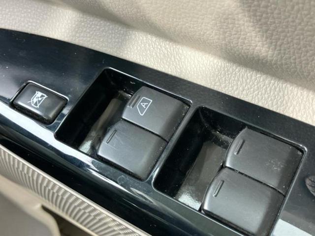 デイズルークス X 新品タイヤ/純正 SDナビ/電動スライドドア/アラウンドビューモニター/ドライブレコーダー 純正/Bluetooth接続/ETC/EBD付ABS/横滑り防止装置/アイドリングストップ/バックモニター(34枚目)