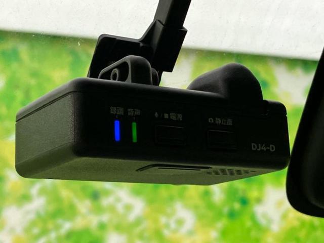 デイズルークス X 新品タイヤ/純正 SDナビ/電動スライドドア/アラウンドビューモニター/ドライブレコーダー 純正/Bluetooth接続/ETC/EBD付ABS/横滑り防止装置/アイドリングストップ/バックモニター(45枚目)