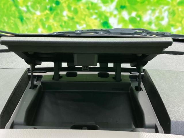 デイズルークス X 新品タイヤ/純正 SDナビ/電動スライドドア/アラウンドビューモニター/ドライブレコーダー 純正/Bluetooth接続/ETC/EBD付ABS/横滑り防止装置/アイドリングストップ/バックモニター(51枚目)