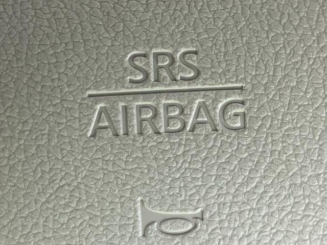 デイズルークス X 新品タイヤ/純正 SDナビ/電動スライドドア/アラウンドビューモニター/ドライブレコーダー 純正/Bluetooth接続/ETC/EBD付ABS/横滑り防止装置/アイドリングストップ/バックモニター(52枚目)