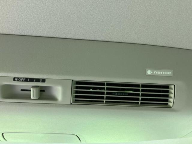 デイズルークス X 新品タイヤ/純正 SDナビ/電動スライドドア/アラウンドビューモニター/ドライブレコーダー 純正/Bluetooth接続/ETC/EBD付ABS/横滑り防止装置/アイドリングストップ/バックモニター(53枚目)