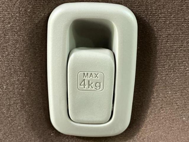 デイズルークス X 新品タイヤ/純正 SDナビ/電動スライドドア/アラウンドビューモニター/ドライブレコーダー 純正/Bluetooth接続/ETC/EBD付ABS/横滑り防止装置/アイドリングストップ/バックモニター(54枚目)