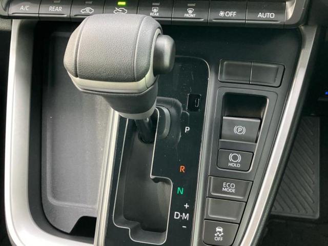 ヴォクシー Ｓ－Ｇ　カーナビゲーション／トヨタセーフティセンス／電動スライドドア／車線逸脱防止支援システム／ドライブレコーダー　社外／ヘッドランプ　ＬＥＤ／Ｂｌｕｅｔｏｏｔｈ接続／ＥＴＣ２．０／ＥＢＤ付ＡＢＳ　ＴＶ（32枚目）