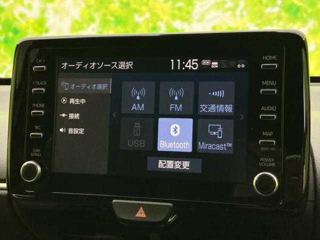 ヤリス Ｇ　ディスプレイオーディオ＋ナビ８インチ／トヨタセーフティセンス／車線逸脱防止支援システム／ドライブレコーダー　前後／ヘッドランプ　ＬＥＤ／ＵＳＢジャック／Ｂｌｕｅｔｏｏｔｈ接続／ＥＴＣ　バックカメラ（11枚目）