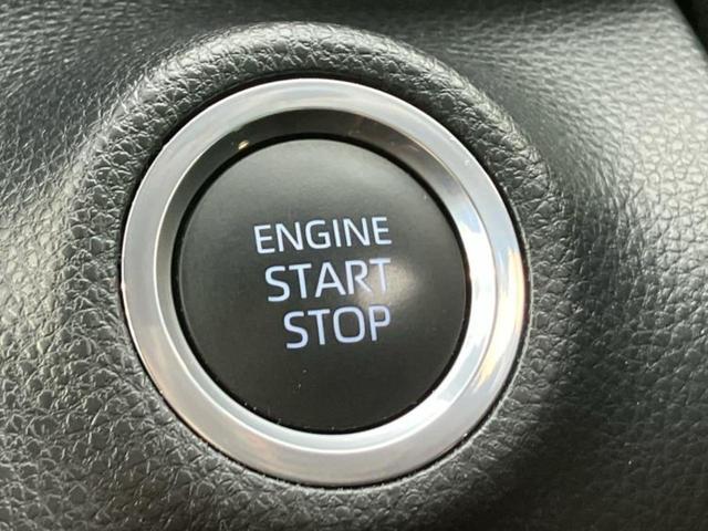 ヤリス Ｇ　ディスプレイオーディオ＋ナビ８インチ／トヨタセーフティセンス／車線逸脱防止支援システム／ドライブレコーダー　前後／ヘッドランプ　ＬＥＤ／ＵＳＢジャック／Ｂｌｕｅｔｏｏｔｈ接続／ＥＴＣ　バックカメラ（33枚目）