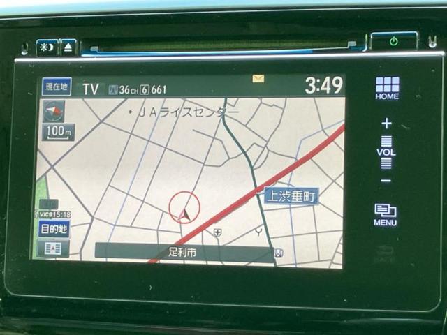 オデッセイ アブソルート・ＥＸ　保証書／純正　ＳＤナビ／フリップダウンモニター　純正　９インチ／衝突安全装置／両側電動スライドドア／全方位モニター／シート　ハーフレザー／ヘッドランプ　ＨＩＤ／ＵＳＢジャック　衝突被害軽減システム（10枚目）