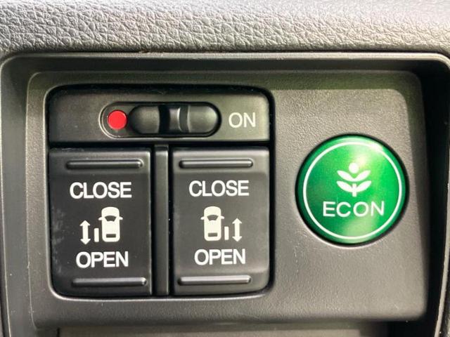 オデッセイ アブソルート・ＥＸ　保証書／純正　ＳＤナビ／フリップダウンモニター　純正　９インチ／衝突安全装置／両側電動スライドドア／全方位モニター／シート　ハーフレザー／ヘッドランプ　ＨＩＤ／ＵＳＢジャック　衝突被害軽減システム（33枚目）