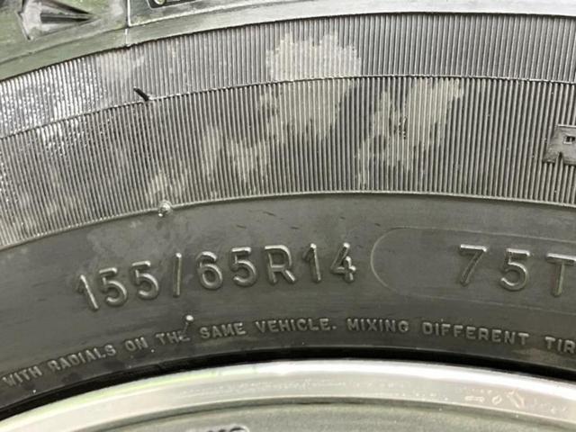 Ｎ－ＷＧＮカスタム Ｇ・ターボパッケージ　新品タイヤ／保証書／シティーブレーキアクティブシステム（ホンダ）／シート　ハーフレザー／ヘッドランプ　ＨＩＤ／ＥＢＤ付ＡＢＳ／横滑り防止装置／アイドリングストップ／クルーズコントロール　ターボ（55枚目）