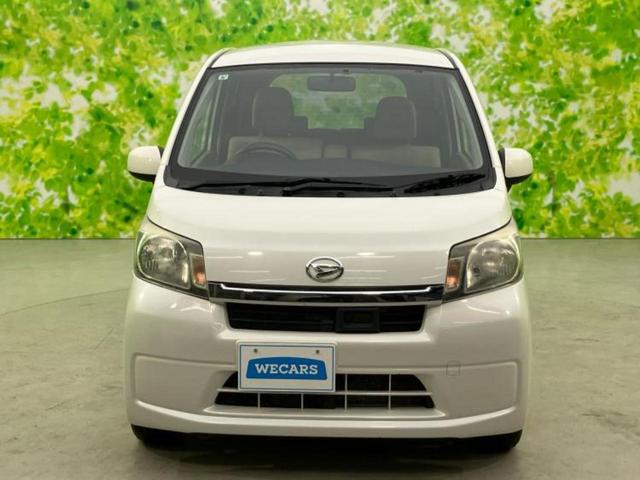 ムーヴ Ｘ　ＳＡ　新品タイヤ／保証書／社外　ＳＤナビ／衝突安全装置／Ｂｌｕｅｔｏｏｔｈ接続／ＥＴＣ／ＥＢＤ付ＡＢＳ／横滑り防止装置／アイドリングストップ／フルセグＴＶ／エアバッグ　運転席／エアバッグ　助手席（47枚目）