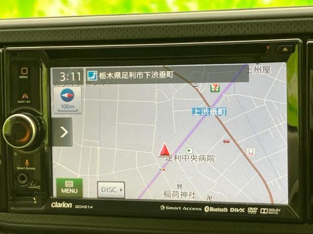 ステラ Ｇスマートアシスト　新品タイヤ／純正　ＳＤナビ／衝突安全装置／ヘッドランプ　ＨＩＤ／ＥＢＤ付ＡＢＳ／横滑り防止装置／アイドリングストップ／バックモニター／ワンセグＴＶ／ＤＶＤ／エアバッグ　運転席／エアバッグ　助手席（10枚目）