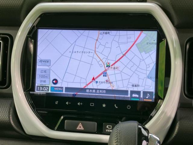 ハスラー ハイブリッドＸターボ　保証書／純正　９インチ　ナビ／セーフティサポート（スズキ）／シートヒーター／全方位モニター／車線逸脱防止支援システム／ヘッドランプ　ＬＥＤ／Ｂｌｕｅｔｏｏｔｈ接続／ＥＴＣ／ＥＢＤ付ＡＢＳ　ターボ（10枚目）