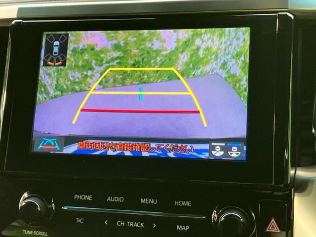 ヴェルファイア ゴールデンアイズ２　モデリスタエアロ／保証書／ディスプレイオーディオ＋ナビ９インチ／デジタルインナーミラー／トヨタセーフティセンス／両側電動スライドドア／車線逸脱防止支援システム／シート　ハーフレザー　フルエアロ　禁煙車（12枚目）