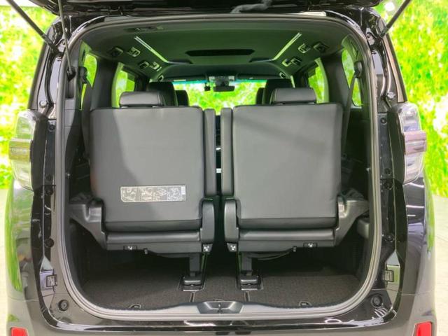 ヴェルファイア ゴールデンアイズ２　モデリスタエアロ／保証書／ディスプレイオーディオ＋ナビ９インチ／デジタルインナーミラー／トヨタセーフティセンス／両側電動スライドドア／車線逸脱防止支援システム／シート　ハーフレザー　フルエアロ　禁煙車（20枚目）