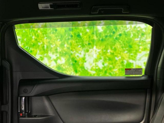 ヴェルファイア ゴールデンアイズ２　モデリスタエアロ／保証書／ディスプレイオーディオ＋ナビ９インチ／デジタルインナーミラー／トヨタセーフティセンス／両側電動スライドドア／車線逸脱防止支援システム／シート　ハーフレザー　フルエアロ　禁煙車（23枚目）