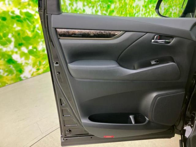 ヴェルファイア ゴールデンアイズ２　モデリスタエアロ／保証書／ディスプレイオーディオ＋ナビ９インチ／デジタルインナーミラー／トヨタセーフティセンス／両側電動スライドドア／車線逸脱防止支援システム／シート　ハーフレザー　フルエアロ　禁煙車（24枚目）