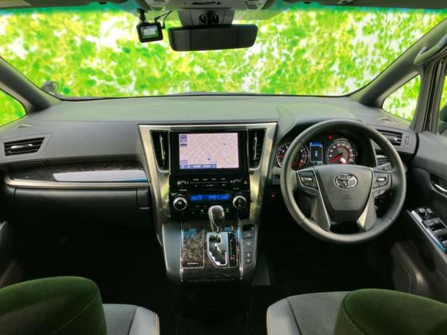 ヴェルファイア ゴールデンアイズ２　モデリスタエアロ／保証書／ディスプレイオーディオ＋ナビ９インチ／デジタルインナーミラー／トヨタセーフティセンス／両側電動スライドドア／車線逸脱防止支援システム／シート　ハーフレザー　フルエアロ　禁煙車（28枚目）