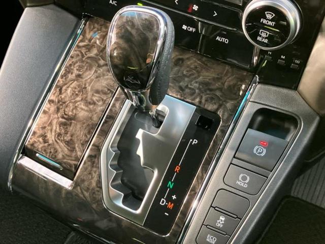 ヴェルファイア ゴールデンアイズ２　モデリスタエアロ／保証書／ディスプレイオーディオ＋ナビ９インチ／デジタルインナーミラー／トヨタセーフティセンス／両側電動スライドドア／車線逸脱防止支援システム／シート　ハーフレザー　フルエアロ　禁煙車（33枚目）