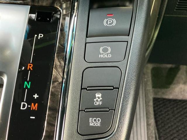 ヴェルファイア ゴールデンアイズ２　モデリスタエアロ／保証書／ディスプレイオーディオ＋ナビ９インチ／デジタルインナーミラー／トヨタセーフティセンス／両側電動スライドドア／車線逸脱防止支援システム／シート　ハーフレザー　フルエアロ　禁煙車（40枚目）