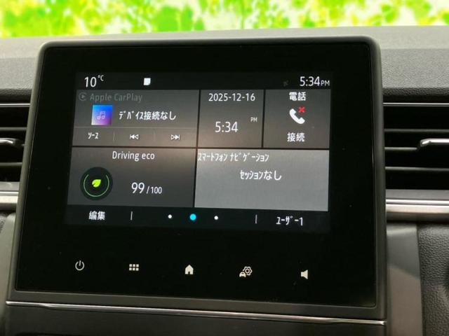 キャプチャー インテンス　新品タイヤ／保証書／ディスプレイオーディオ／衝突安全装置／シートヒーター／全方位モニター／車線逸脱防止支援システム／シート　ハーフレザー／ドライブレコーダー　社外／ヘッドランプ　ＬＥＤ　全周囲カメラ（9枚目）