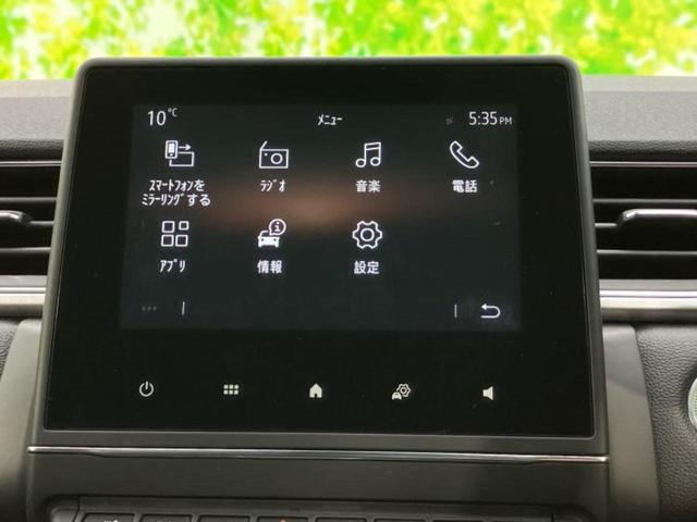 キャプチャー インテンス　新品タイヤ／保証書／ディスプレイオーディオ／衝突安全装置／シートヒーター／全方位モニター／車線逸脱防止支援システム／シート　ハーフレザー／ドライブレコーダー　社外／ヘッドランプ　ＬＥＤ　全周囲カメラ（10枚目）