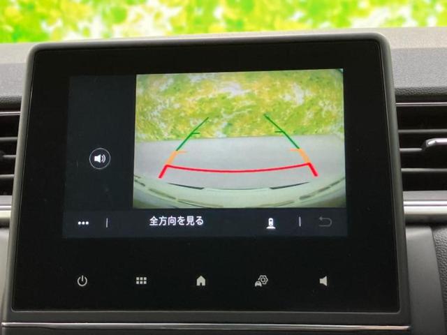 キャプチャー インテンス　新品タイヤ／保証書／ディスプレイオーディオ／衝突安全装置／シートヒーター／全方位モニター／車線逸脱防止支援システム／シート　ハーフレザー／ドライブレコーダー　社外／ヘッドランプ　ＬＥＤ　全周囲カメラ（11枚目）