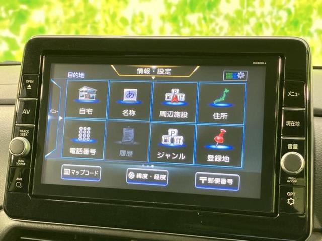 ルークス ハイウェイスターＧターボプロパイロットＥｄ　新品タイヤ／保証書／純正　９インチ　ＳＤナビ／エマージェンシーブレーキ／両側電動スライドドア／全方位モニター／車線逸脱防止支援システム／プロパイロット／ドライブレコーダー　３６０°　全周囲カメラ（9枚目）