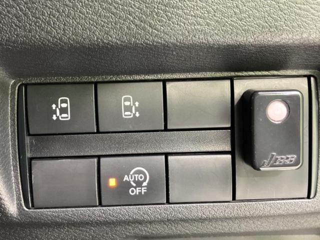 ルークス ハイウェイスターＧターボプロパイロットＥｄ　新品タイヤ／保証書／純正　９インチ　ＳＤナビ／エマージェンシーブレーキ／両側電動スライドドア／全方位モニター／車線逸脱防止支援システム／プロパイロット／ドライブレコーダー　３６０°　全周囲カメラ（31枚目）