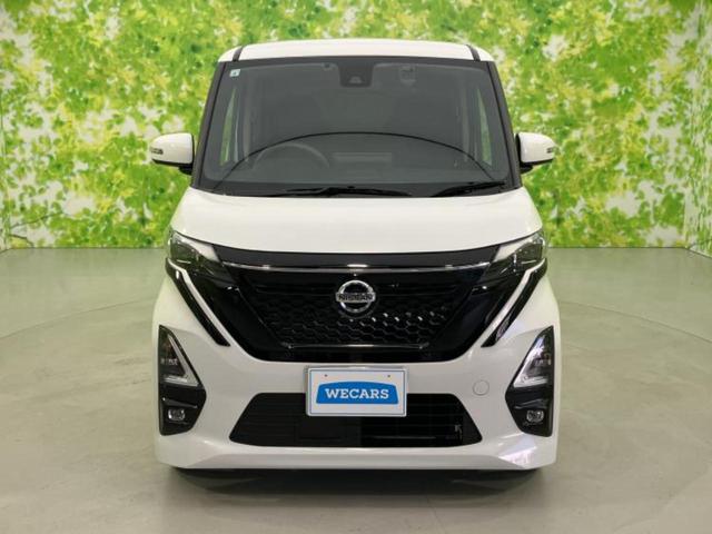 ルークス ハイウェイスターＧターボプロパイロットＥｄ　新品タイヤ／保証書／純正　９インチ　ＳＤナビ／エマージェンシーブレーキ／両側電動スライドドア／全方位モニター／車線逸脱防止支援システム／プロパイロット／ドライブレコーダー　３６０°　全周囲カメラ（48枚目）