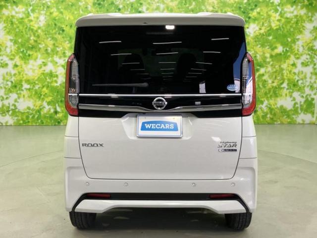 ルークス ハイウェイスターＧターボプロパイロットＥｄ　新品タイヤ／保証書／純正　９インチ　ＳＤナビ／エマージェンシーブレーキ／両側電動スライドドア／全方位モニター／車線逸脱防止支援システム／プロパイロット／ドライブレコーダー　３６０°　全周囲カメラ（49枚目）