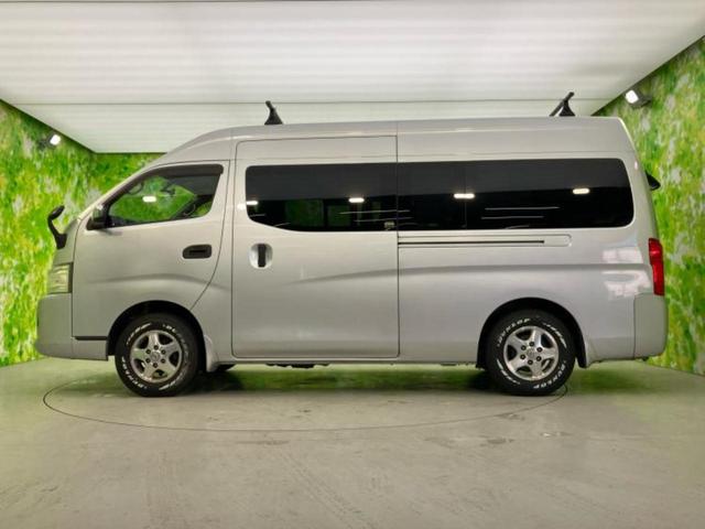 ＮＶ３５０キャラバンバン ４ＷＤ　ＤＸスーパーロングワイドクロムギアパッケージ　純正　ＳＤナビ／ヘッドランプ　ＨＩＤ／Ｂｌｕｅｔｏｏｔｈ接続／ＥＴＣ／ＥＢＤ付ＡＢＳ／フルセグＴＶ／エアバッグ　運転席／エアバッグ　助手席／アルミホイール　純正　１５インチ／パワーウインドウ　４ＷＤ（2枚目）