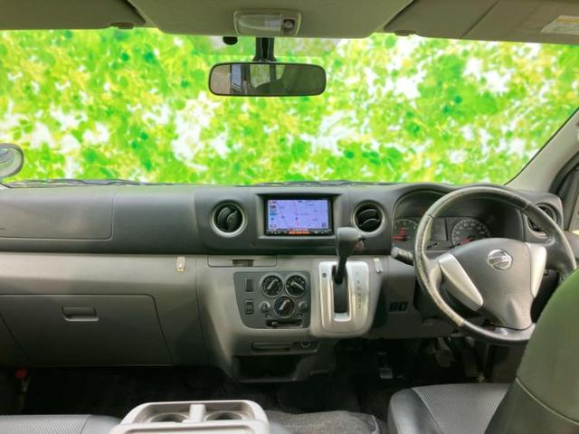 ＮＶ３５０キャラバンバン ４ＷＤ　ＤＸスーパーロングワイドクロムギアパッケージ　純正　ＳＤナビ／ヘッドランプ　ＨＩＤ／Ｂｌｕｅｔｏｏｔｈ接続／ＥＴＣ／ＥＢＤ付ＡＢＳ／フルセグＴＶ／エアバッグ　運転席／エアバッグ　助手席／アルミホイール　純正　１５インチ／パワーウインドウ　４ＷＤ（5枚目）