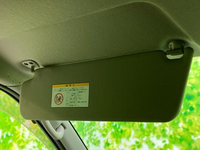 ＮＶ３５０キャラバンバン ４ＷＤ　ＤＸスーパーロングワイドクロムギアパッケージ　純正　ＳＤナビ／ヘッドランプ　ＨＩＤ／Ｂｌｕｅｔｏｏｔｈ接続／ＥＴＣ／ＥＢＤ付ＡＢＳ／フルセグＴＶ／エアバッグ　運転席／エアバッグ　助手席／アルミホイール　純正　１５インチ／パワーウインドウ　４ＷＤ（37枚目）